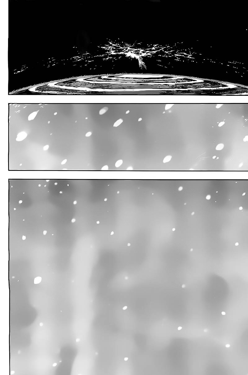 新世纪福音战士 第94.5话 第12页