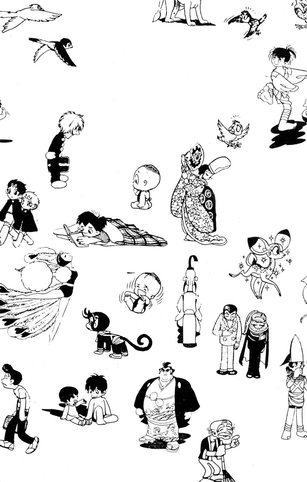 新世界之路全1卷图