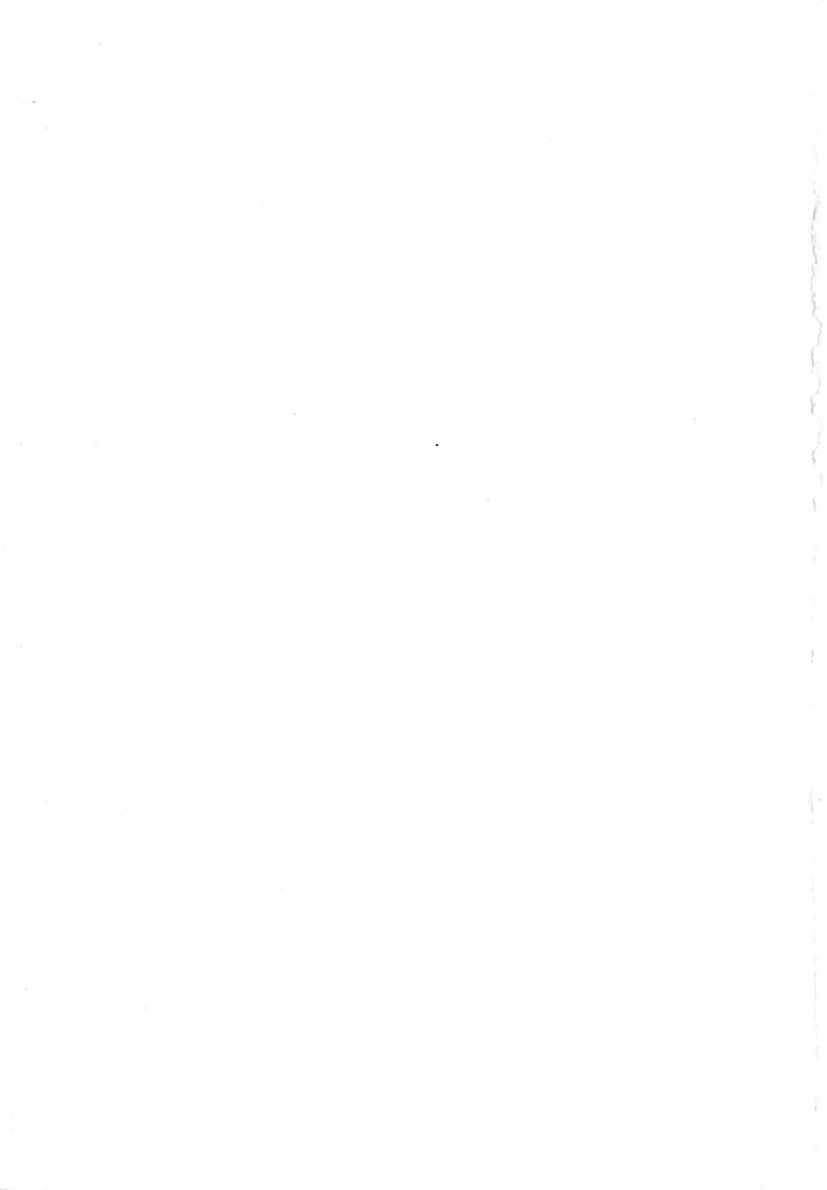 新生漫画狂战记第3卷图