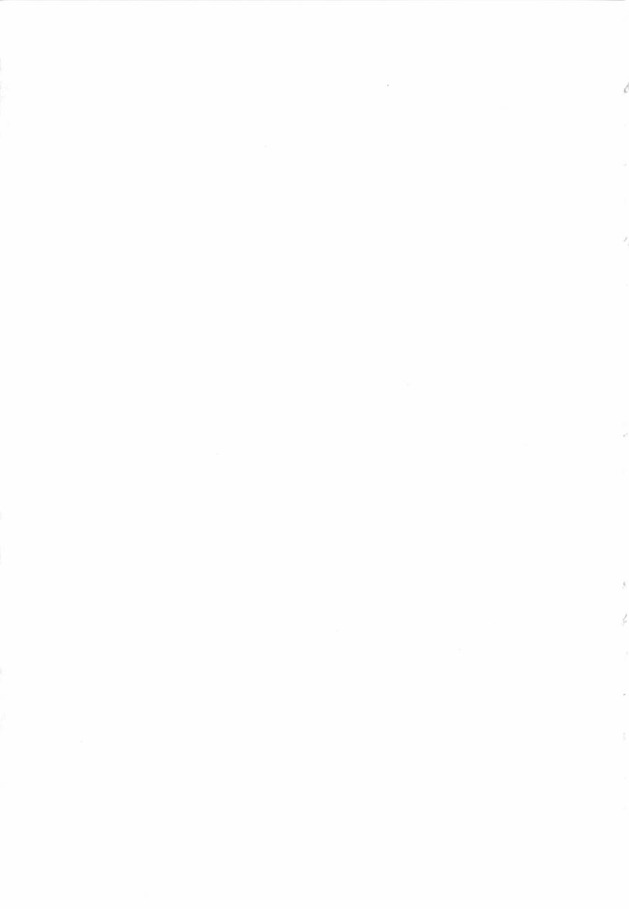 新生漫画狂战记第3卷图