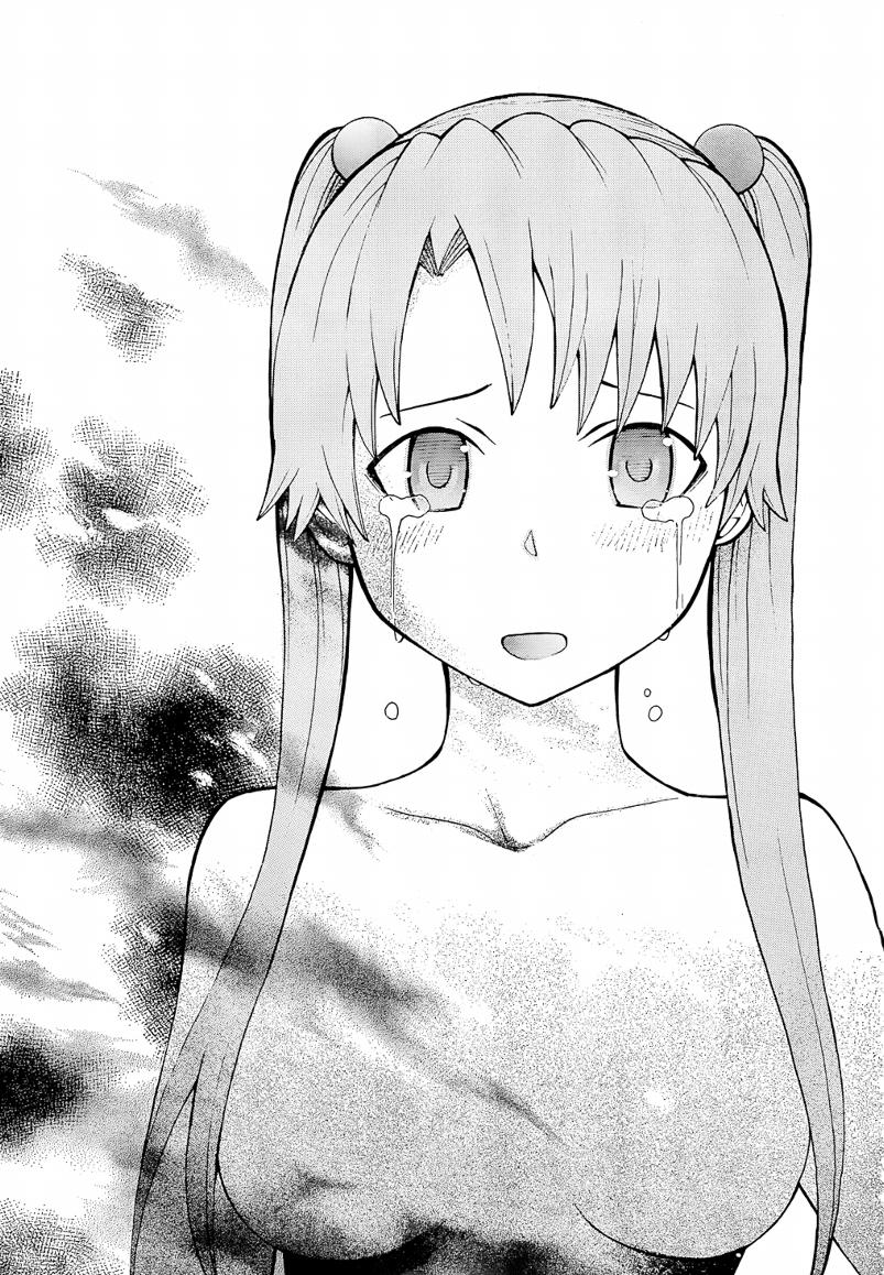 向死神许下最后的愿望第10话图