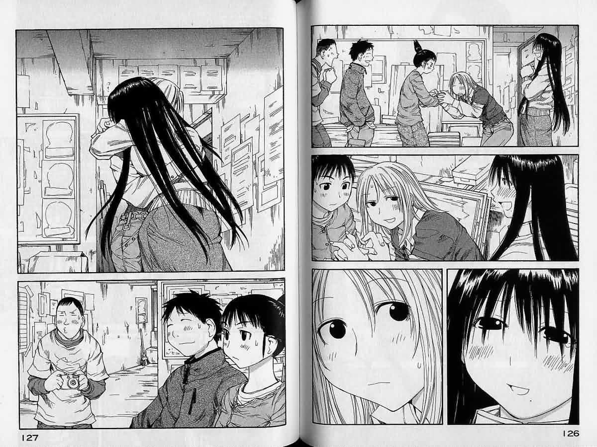 现视研 第9卷 第63页