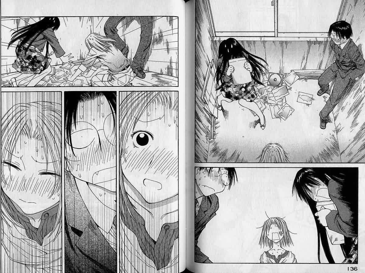 现视研 第9卷 第68页