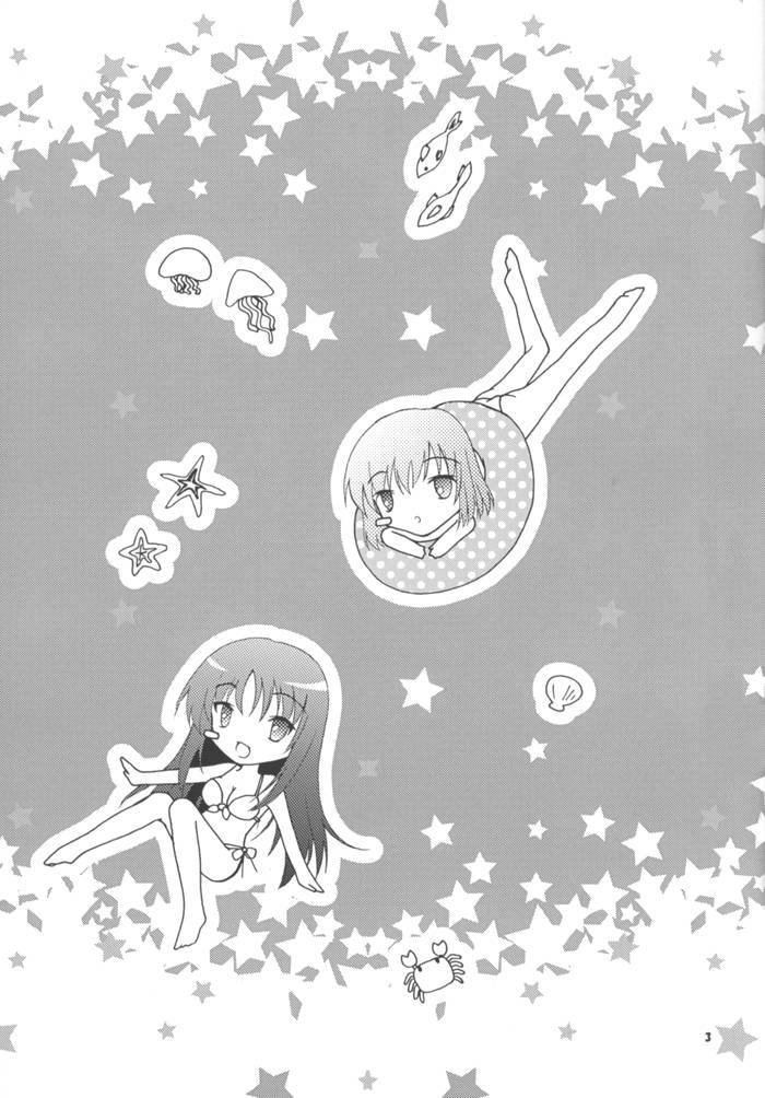 咲-Saki- 因那烟花声彻未闻君言全1话图