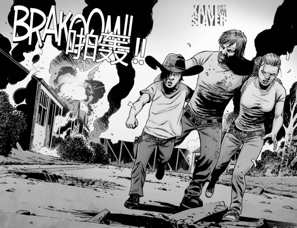 行尸走肉 第120话 第12页