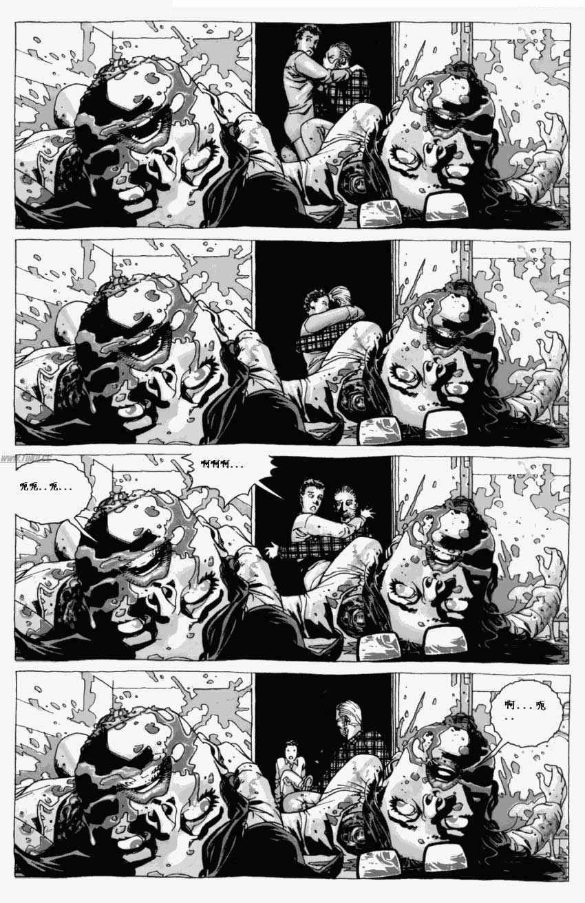 行尸走肉 第16卷 第3页