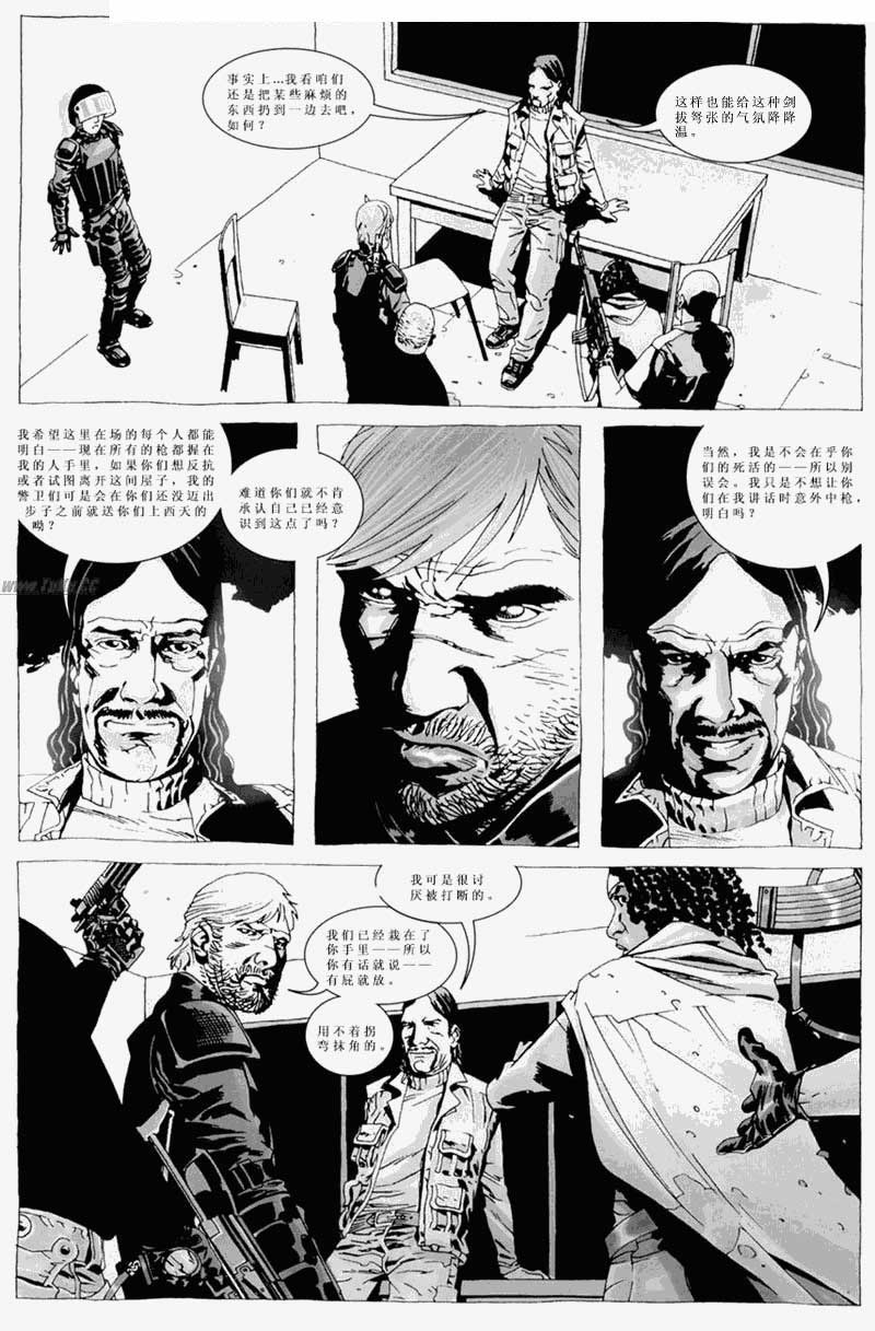 行尸走肉 第28卷 第2页