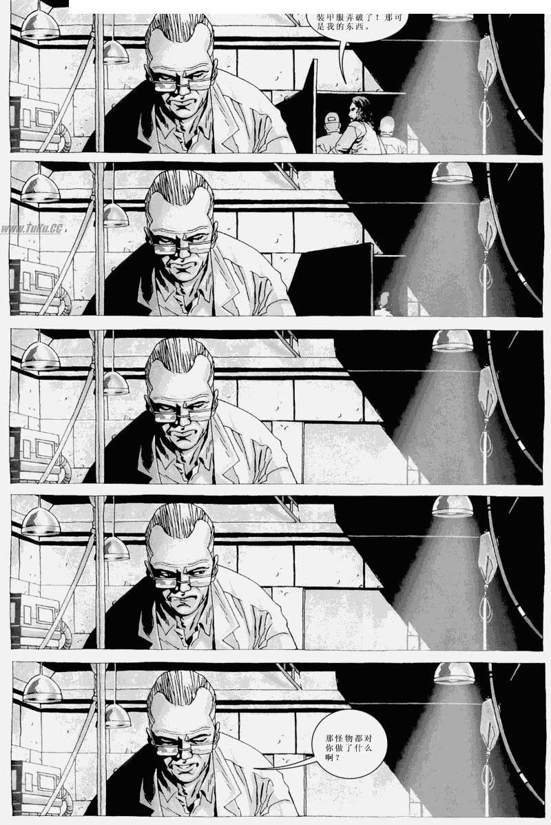 行尸走肉 第28卷 第13页