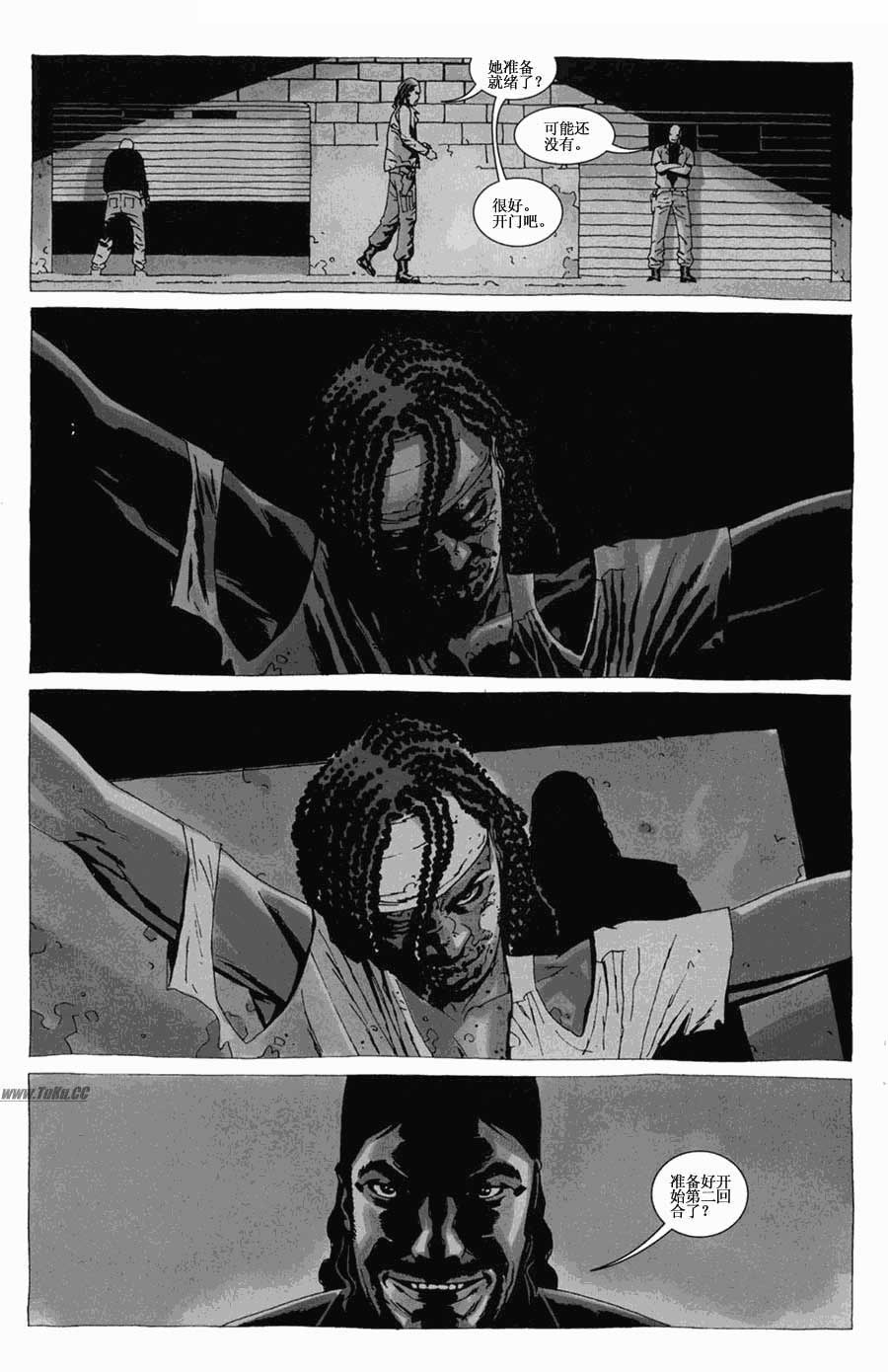 行尸走肉 第29卷 第15页