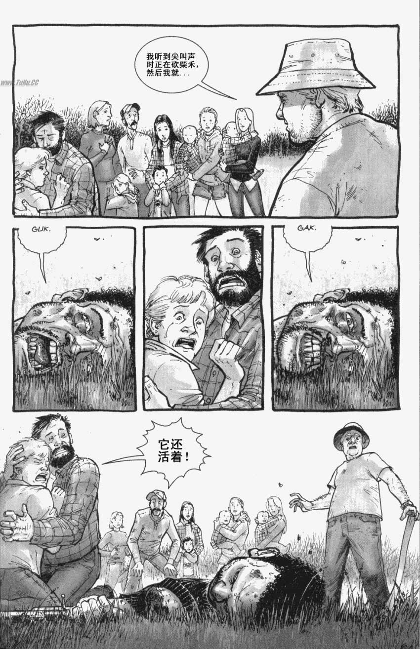 行尸走肉 第3卷 第19页
