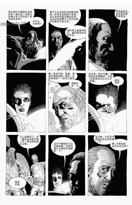 行尸走肉 第30卷 第11页