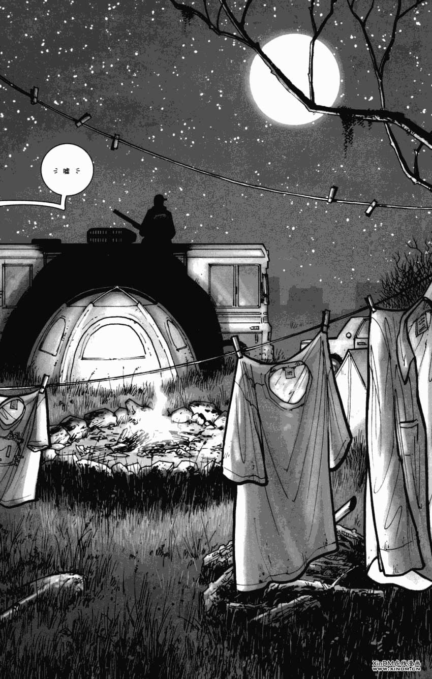 行尸走肉 第4卷 第1页