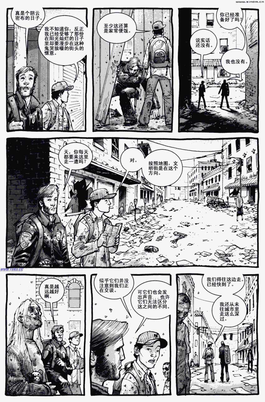 行尸走肉第4卷图