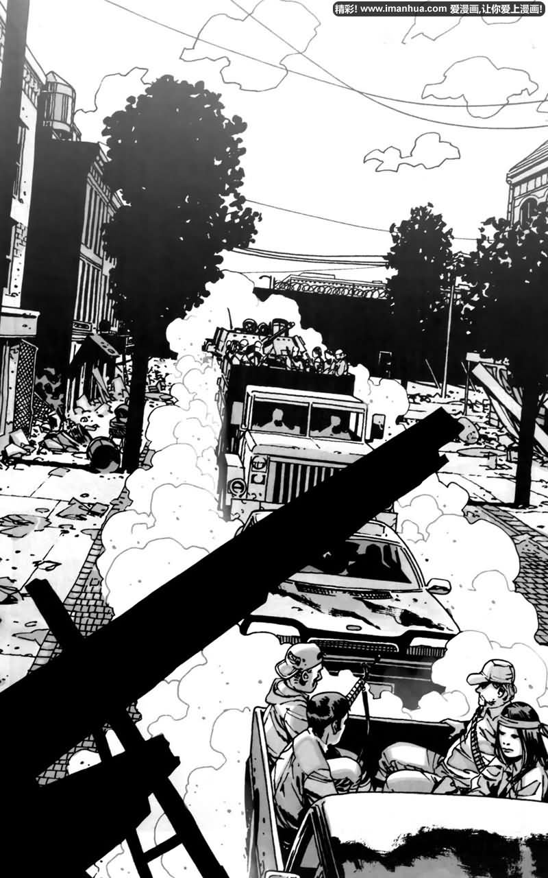 行尸走肉 第43话 第22页