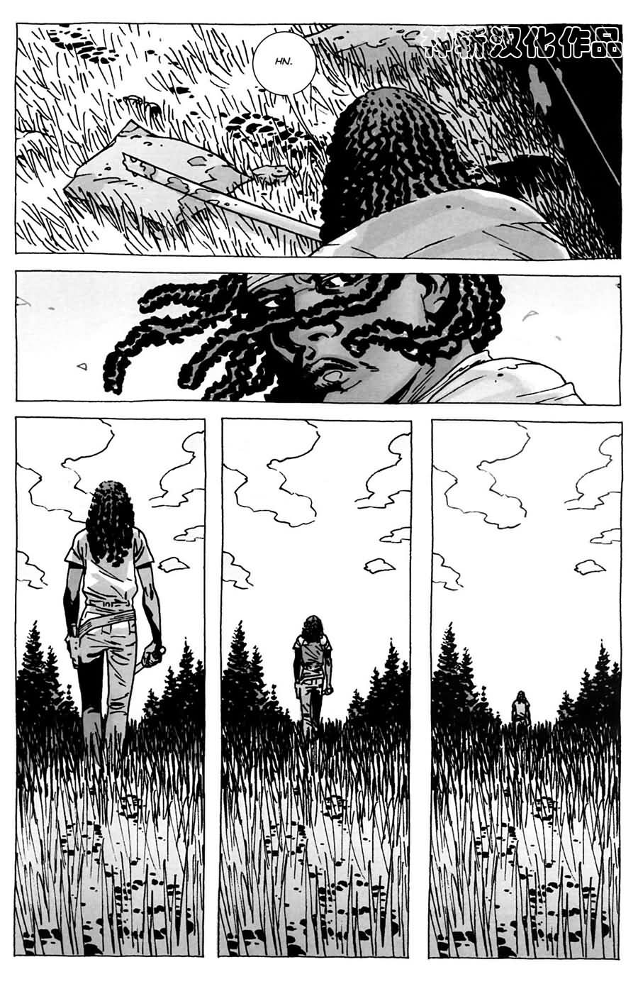 行尸走肉 第49话 第5页