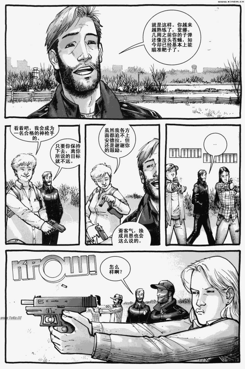 行尸走肉 第5卷 第2页