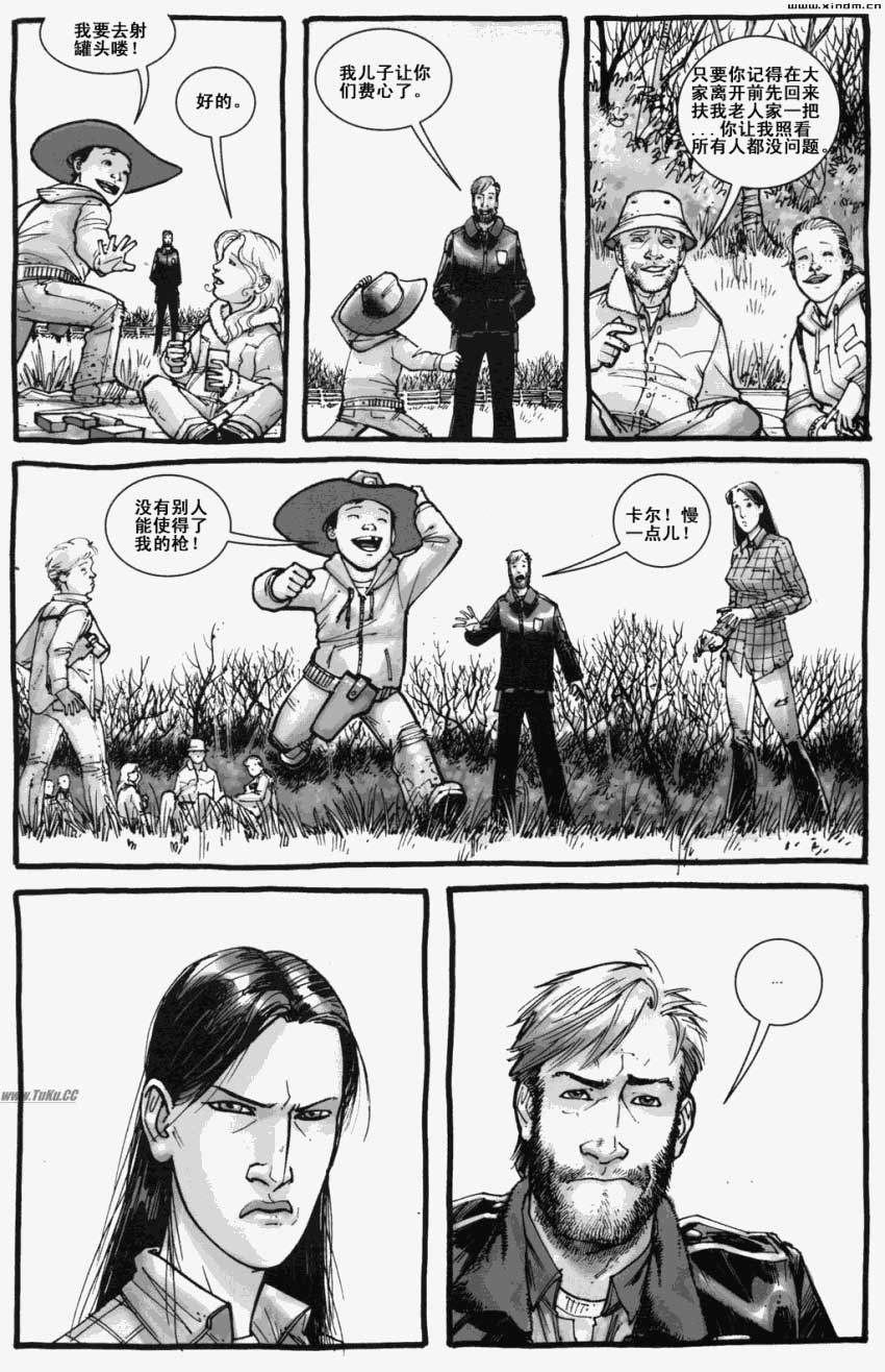 行尸走肉 第5卷 第4页