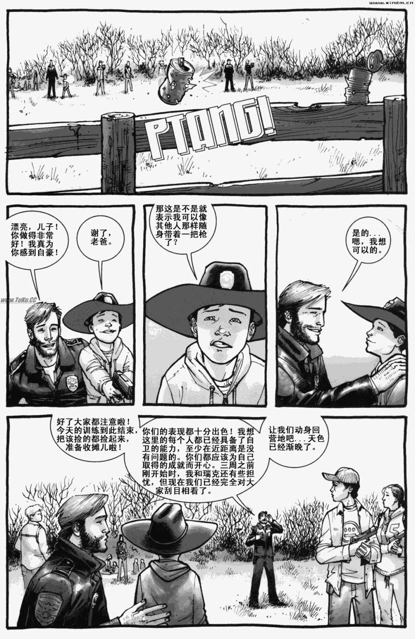 行尸走肉 第5卷 第5页