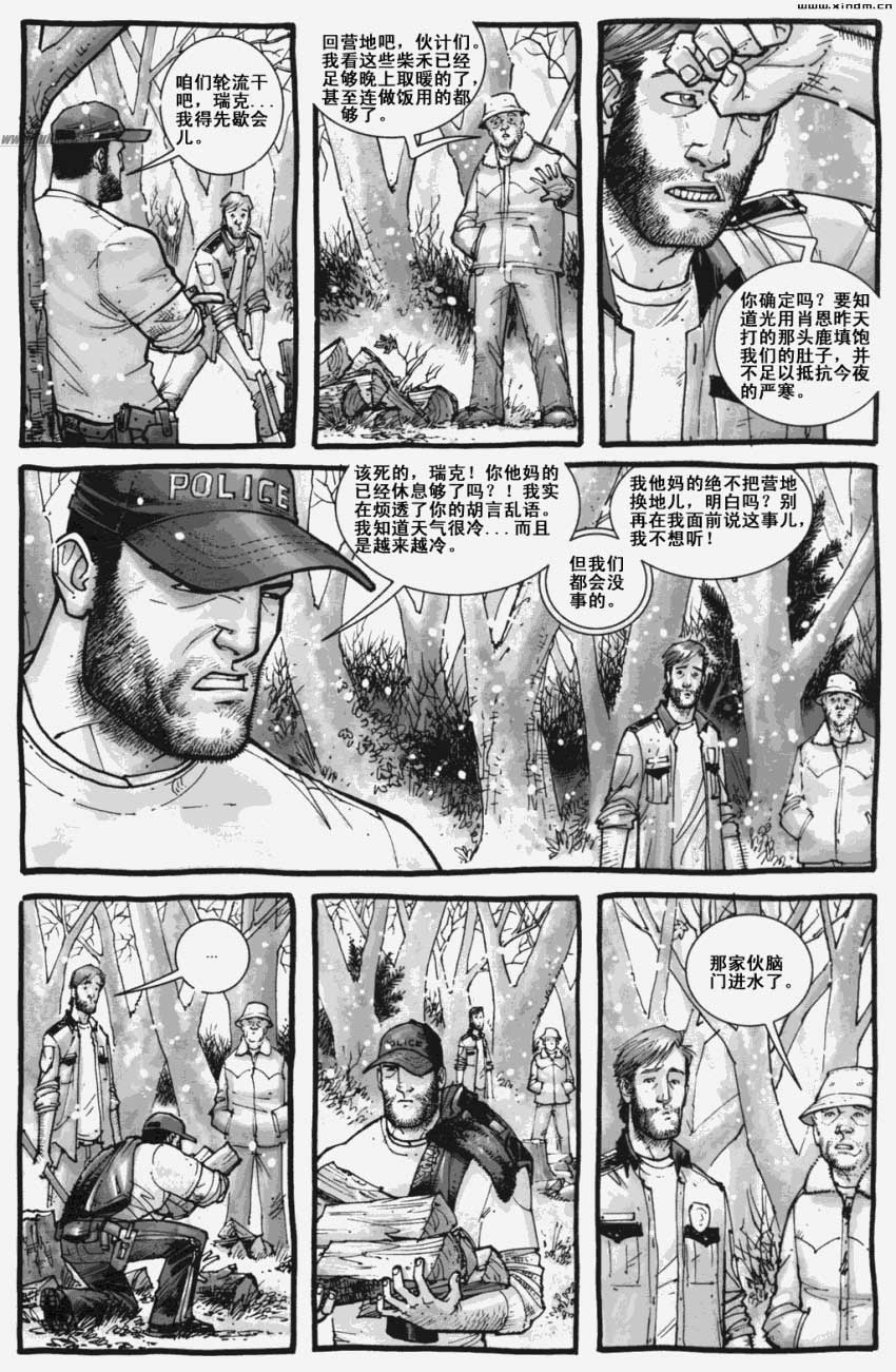 行尸走肉 第5卷 第9页