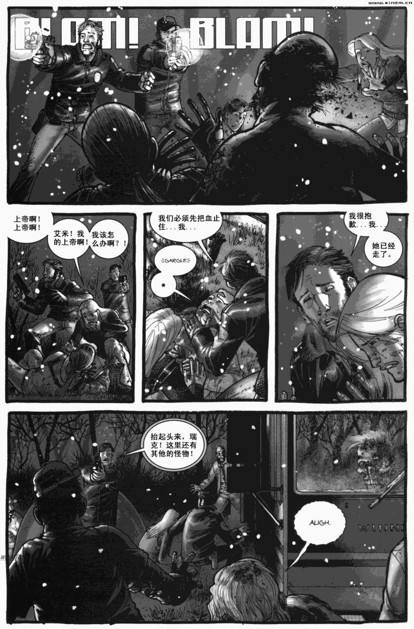 行尸走肉 第5卷 第15页