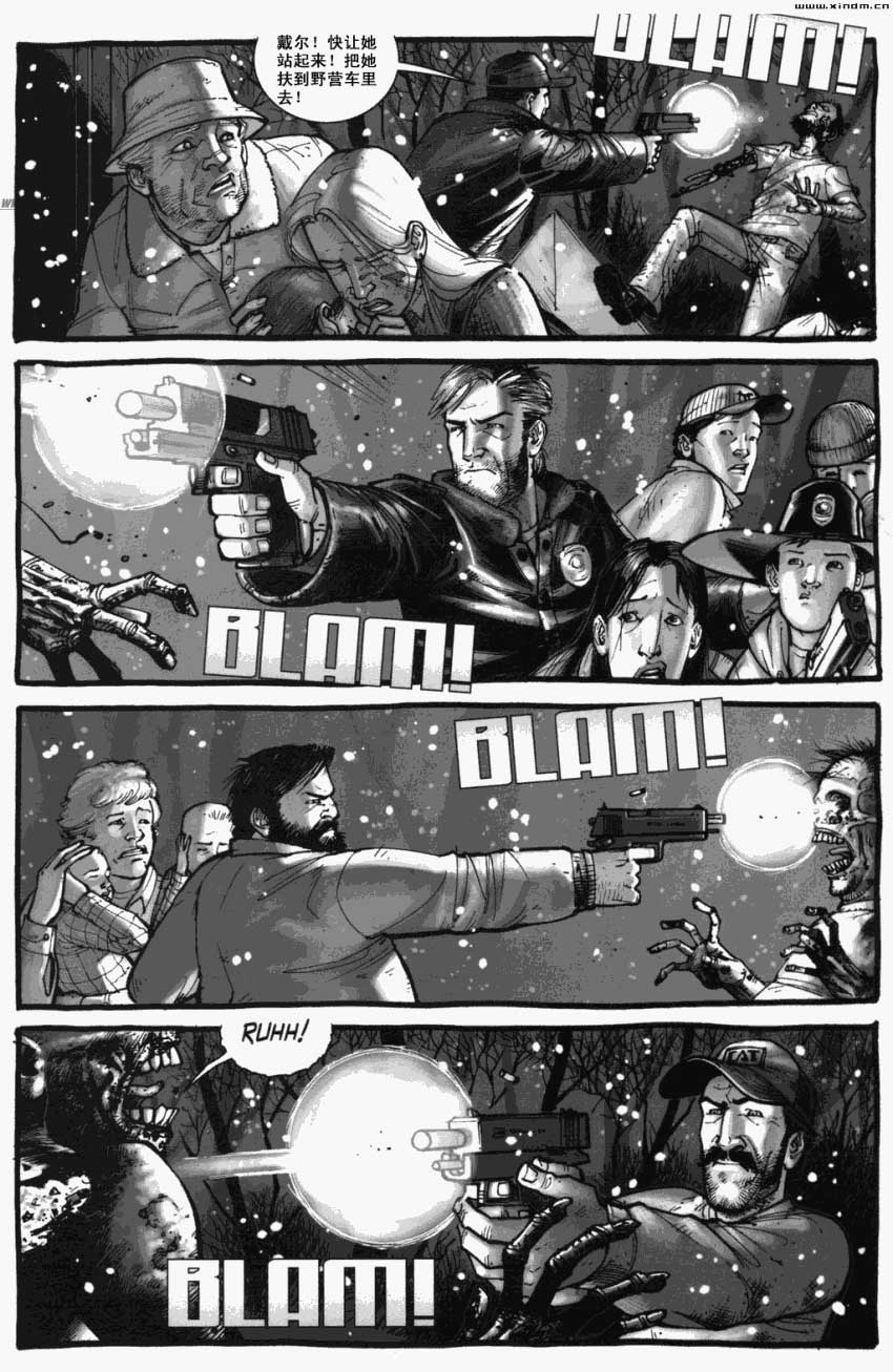 行尸走肉 第5卷 第19页