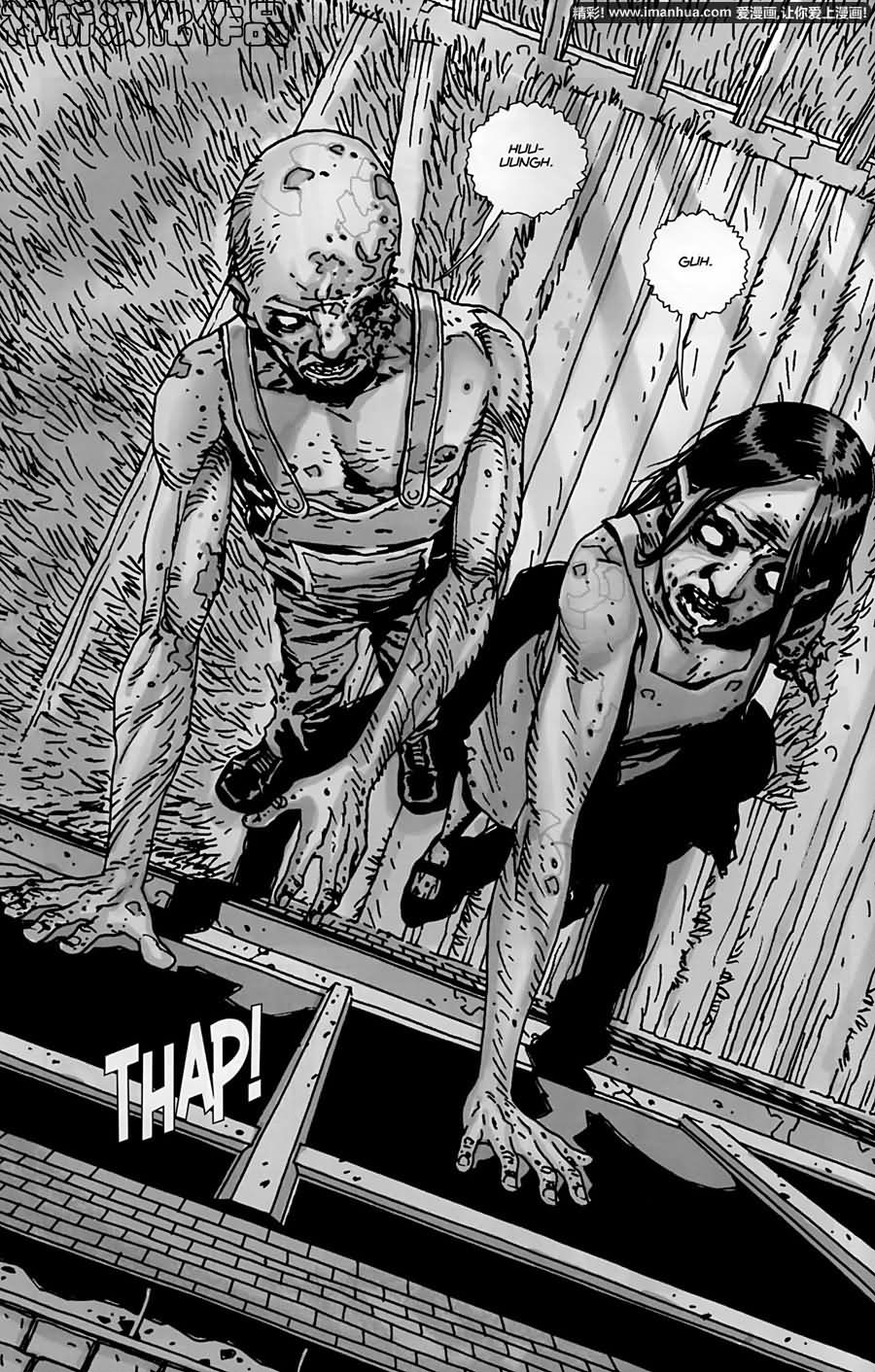 行尸走肉 第50话 第6页