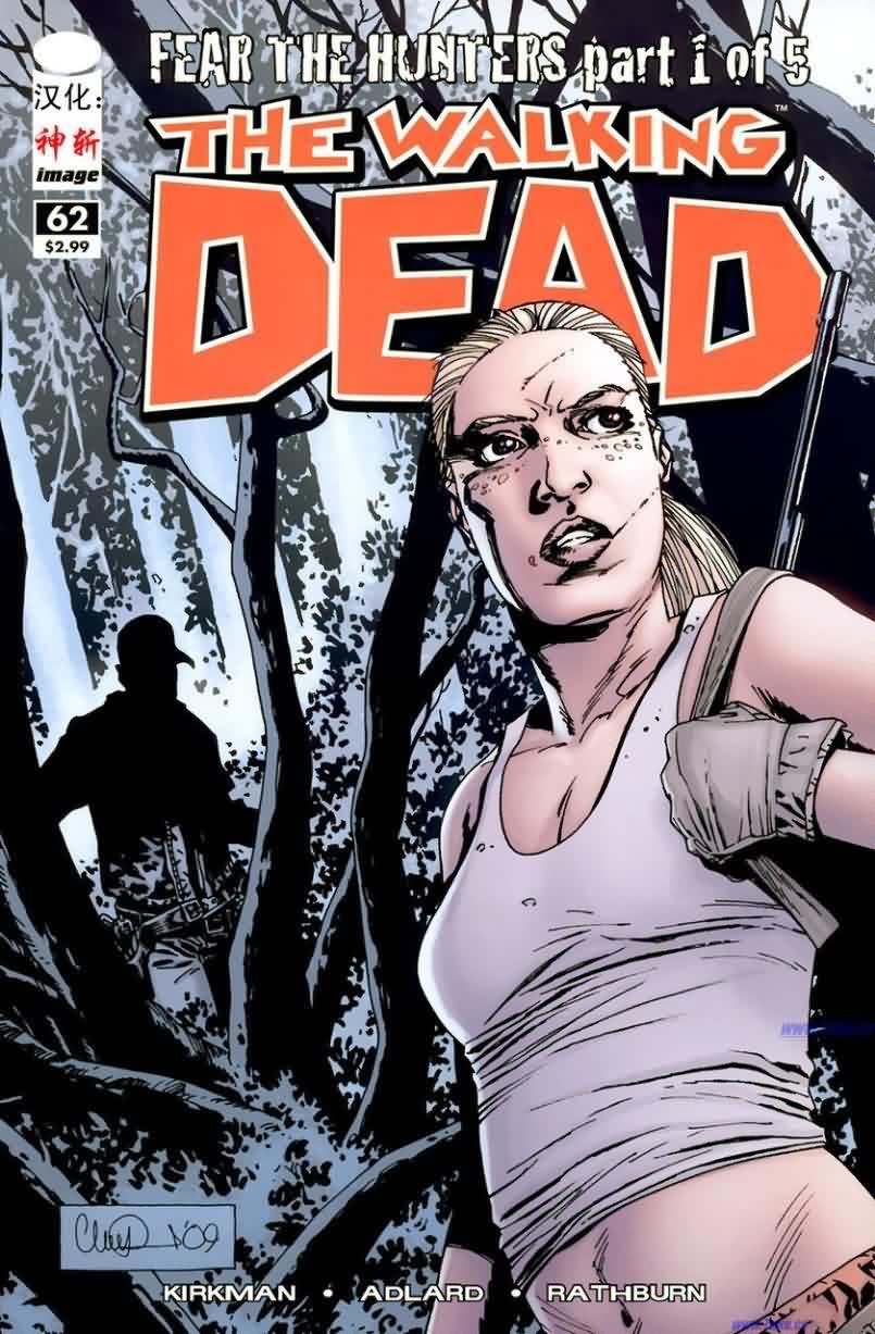 行尸走肉 第62话 第0页