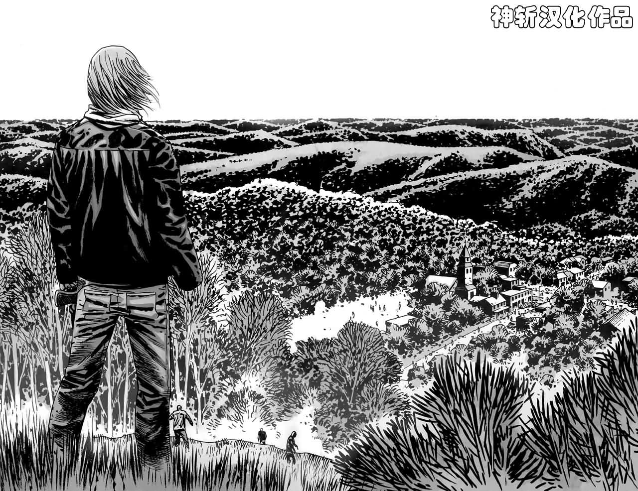 行尸走肉 第67话 第2页