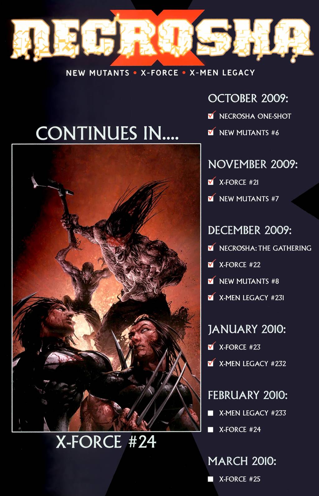 X-特攻队2008第23卷图