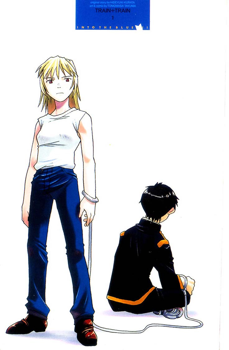 希望列车第1卷图