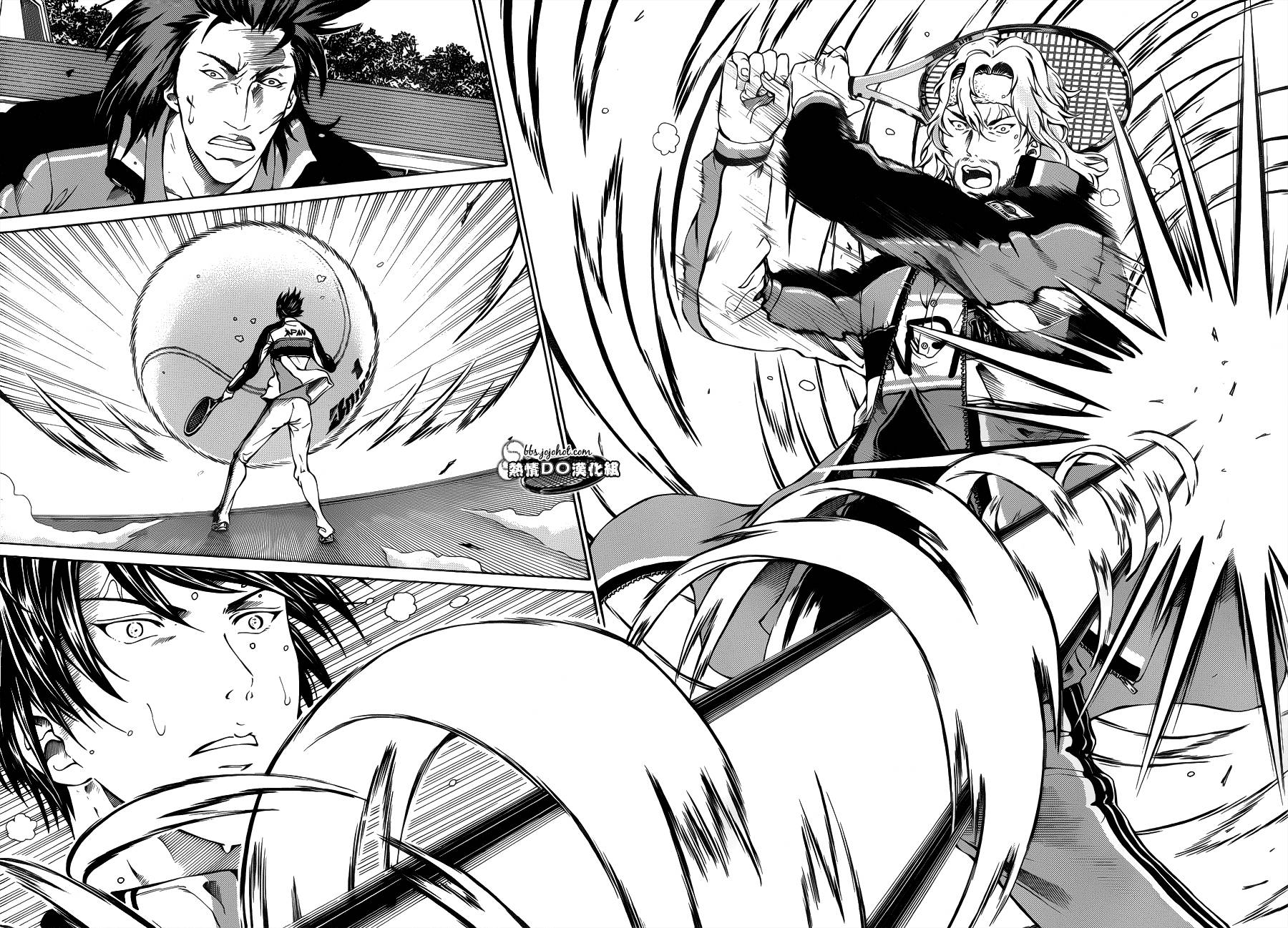 新网球王子 第119话 第12页