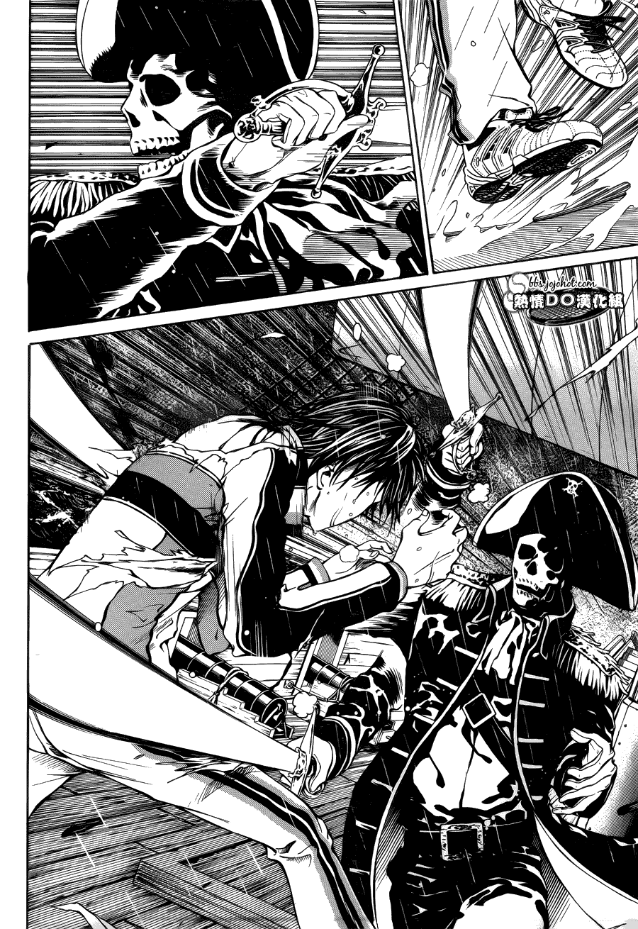 新网球王子 第120话 第8页