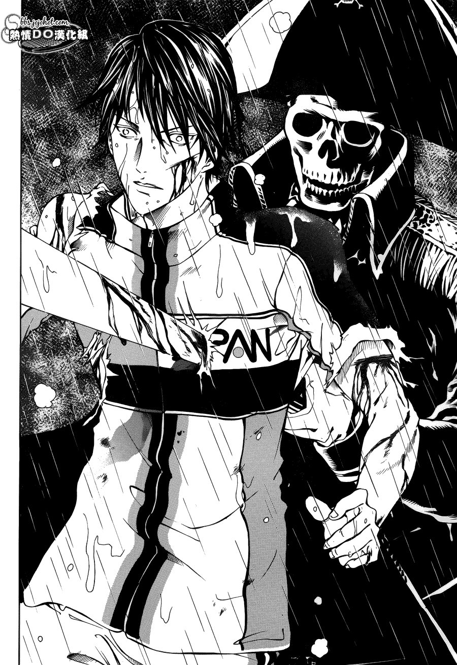 新网球王子 第120话 第10页