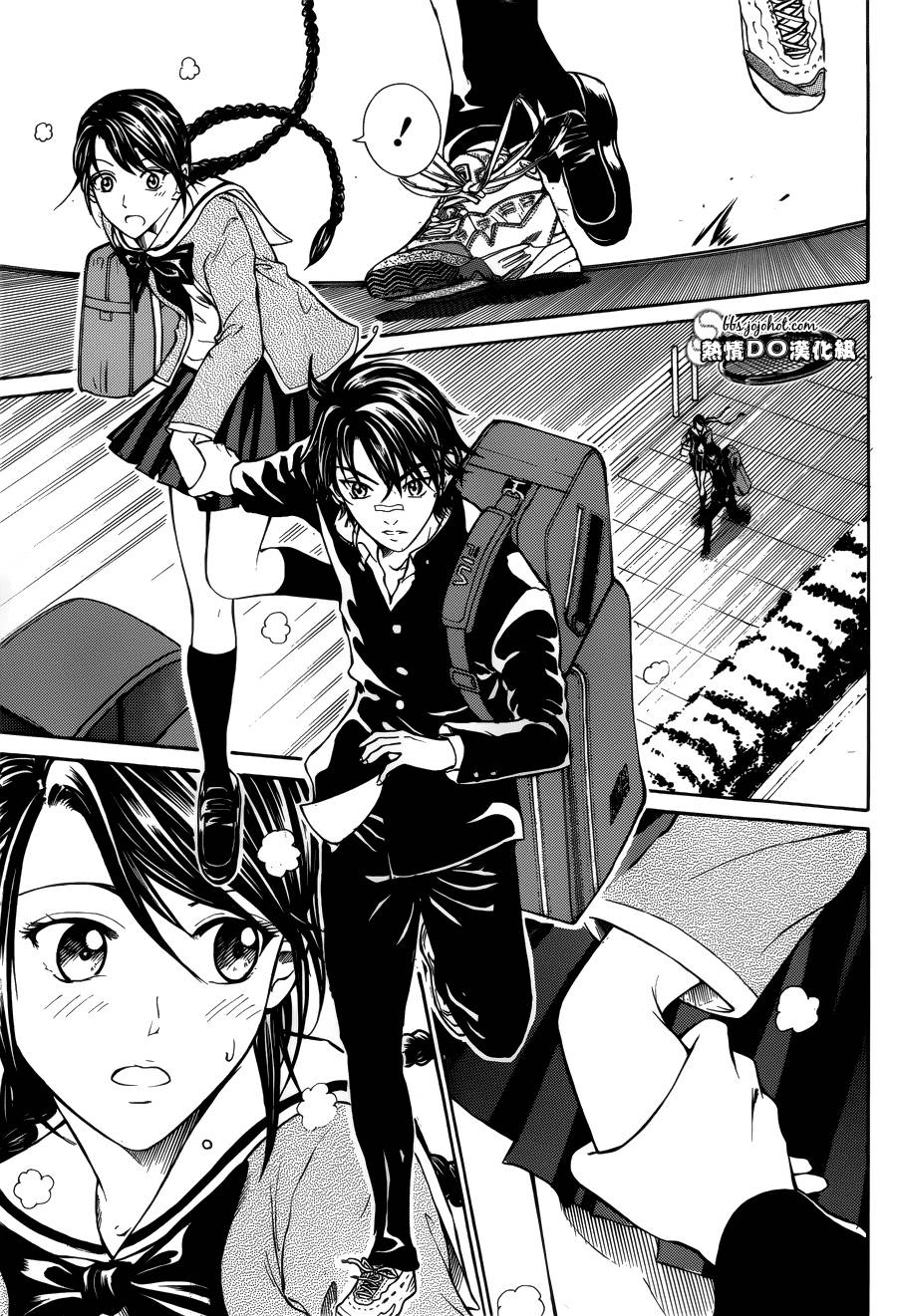 新网球王子 第128话 第5页