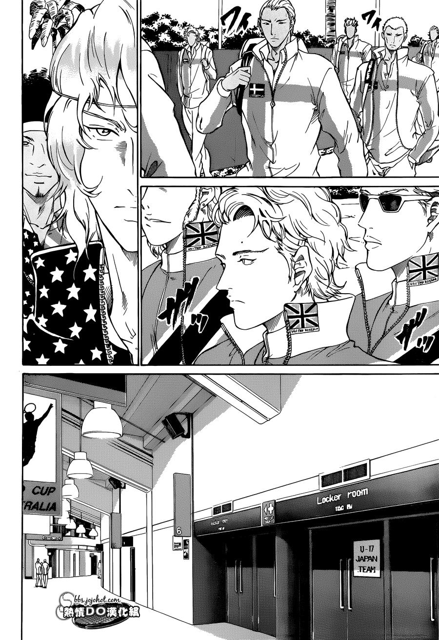 新网球王子 第140话 第5页