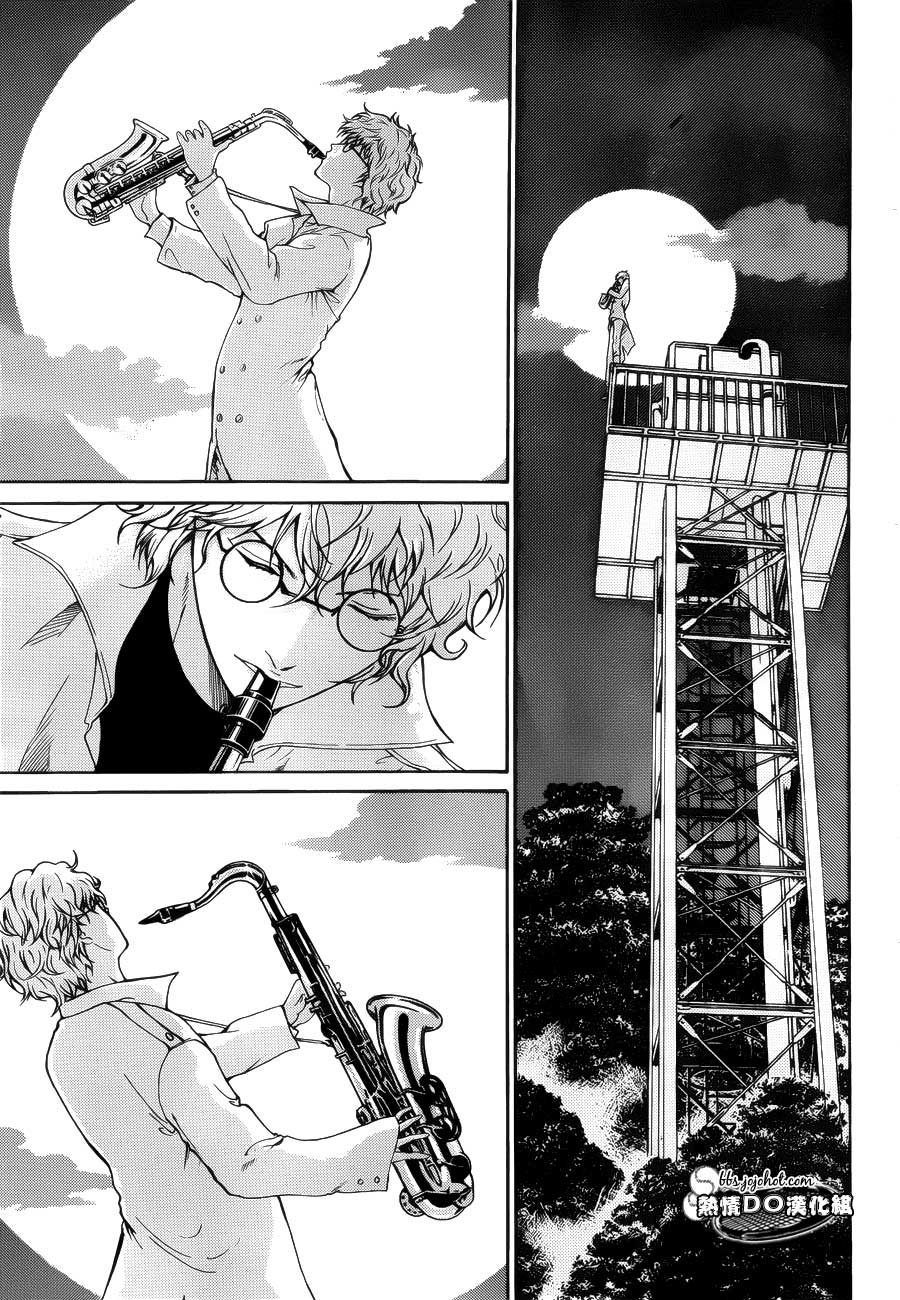 新网球王子 第69话 第15页