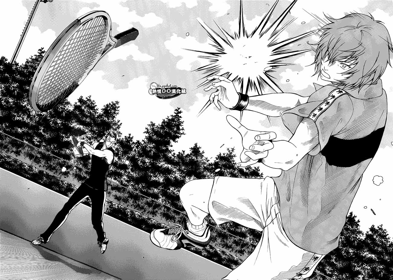 新网球王子 第86话 第10页