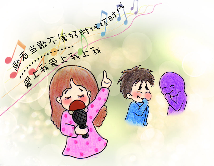 小巫日记第2话图