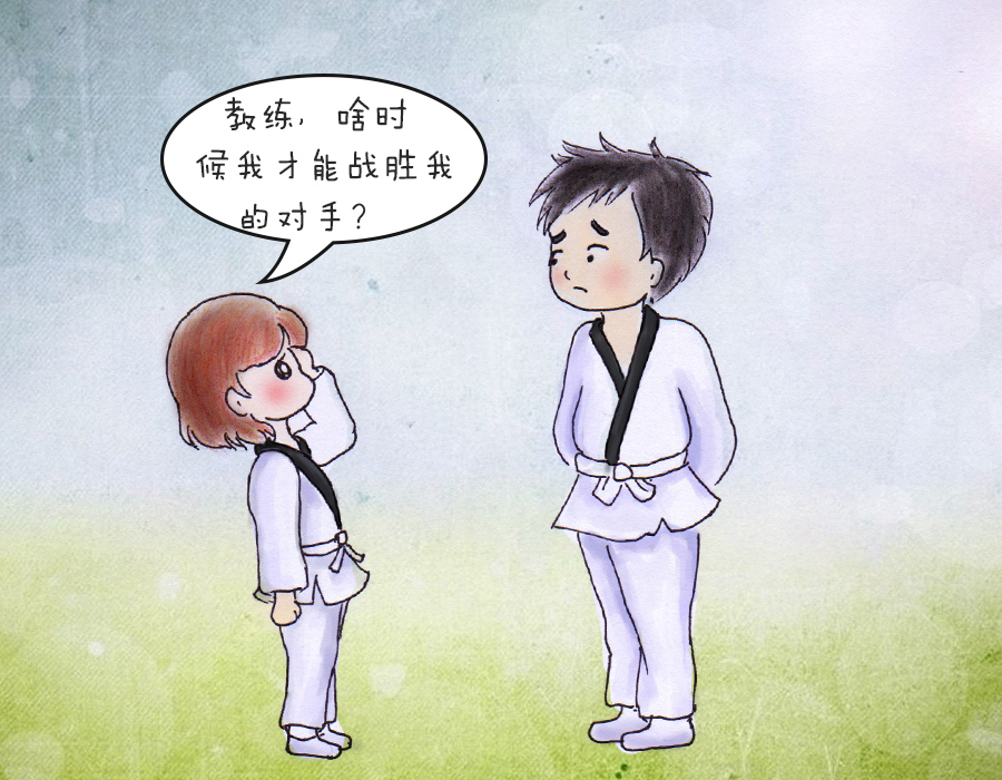 小巫日记第3话图