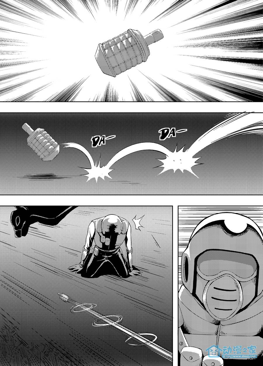 新物种犯罪第12话图