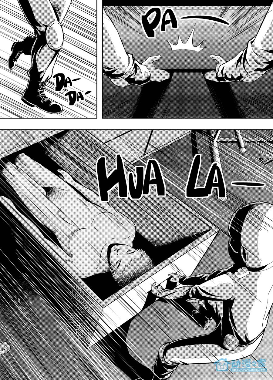 新物种犯罪第12话图