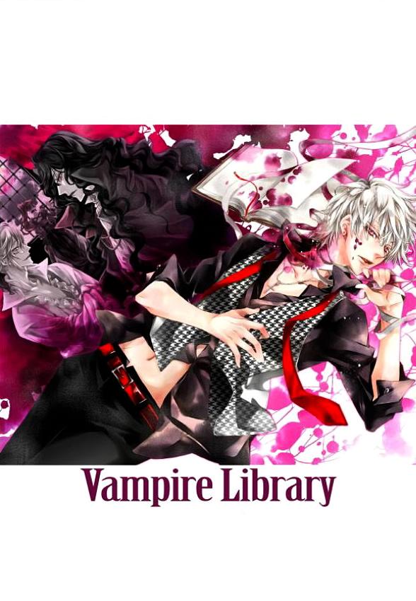 吸血鬼图书馆第1话图