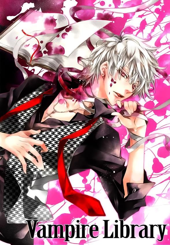 吸血鬼图书馆第6话图
