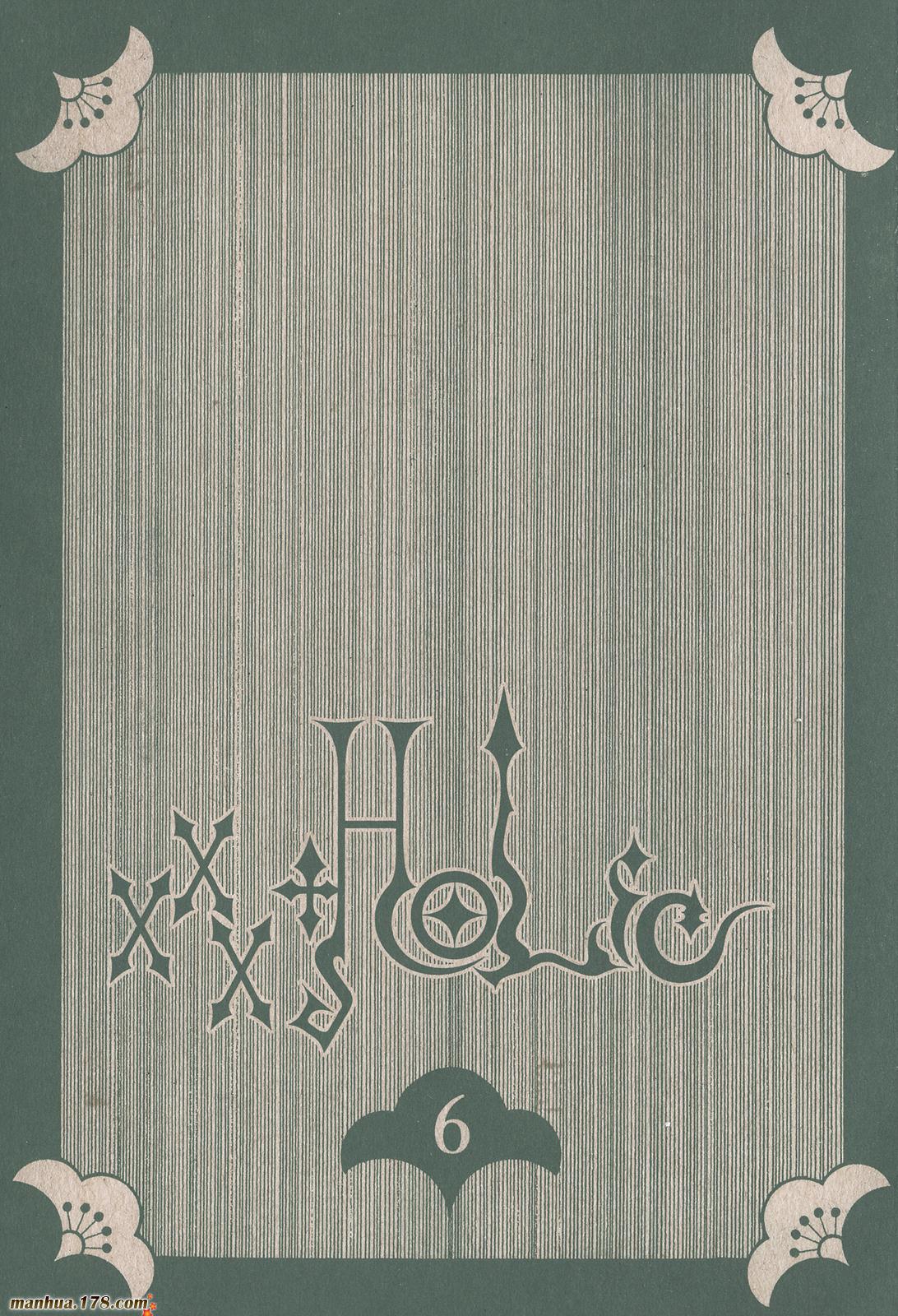 XXXHolic第6卷图