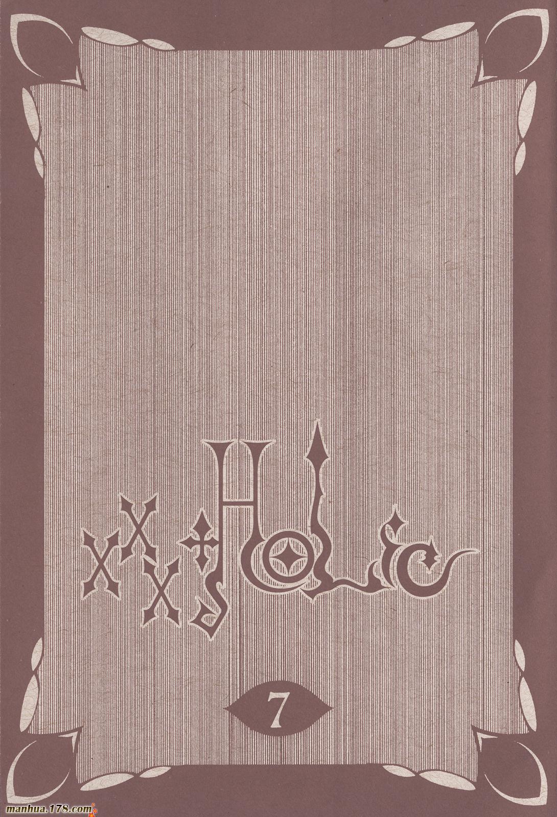 XXXHolic第7卷图