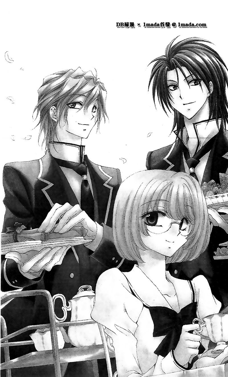 学园管家第15话图