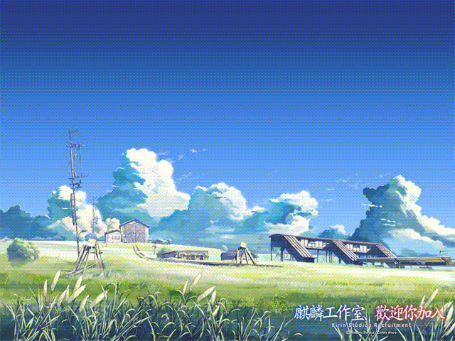 学园虎猫异闻录第19话图