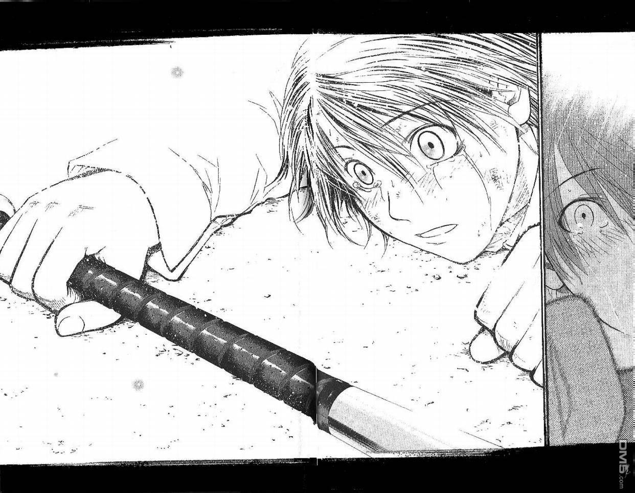 新约巨人之星 第1卷 第40页