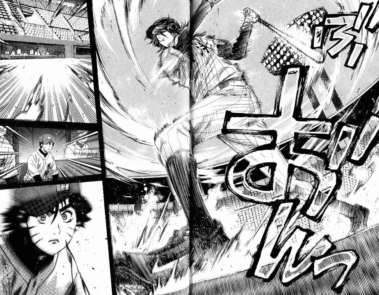 新约巨人之星 第10卷 第62页