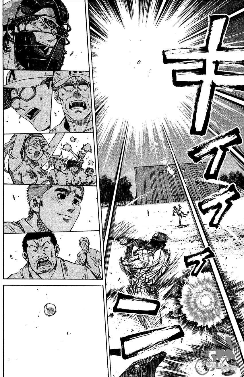 新约巨人之星 第13卷 第161页